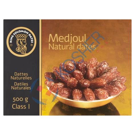 King Solomon Medjoul Dates G B Kosher Your Uk Kosher Supermarket