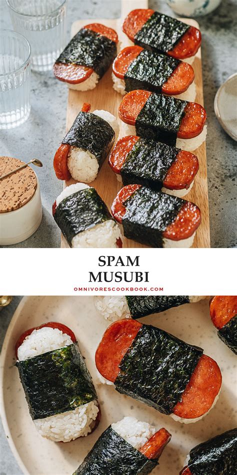 Barter Worthy Spam Musubi Omnivores Cookbook