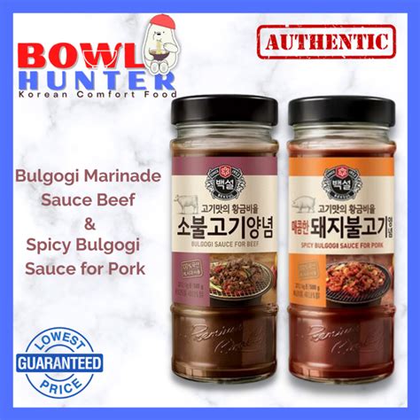 Beksul Beef And Pork Bulgogi And Galbi Marinate Sauce 290g 500g 840g Authentic Korean Product