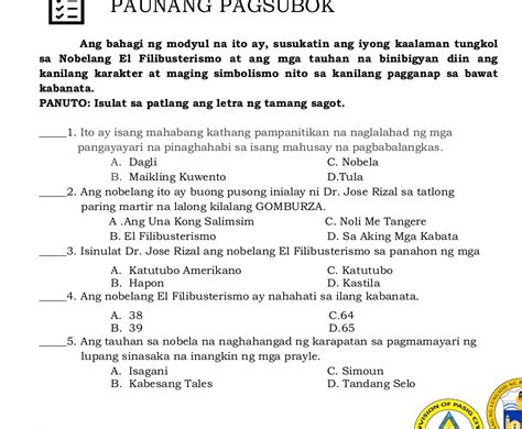 Paunang Pagsubok Ang Bahagi Ng Modyul Na Ito Studyx