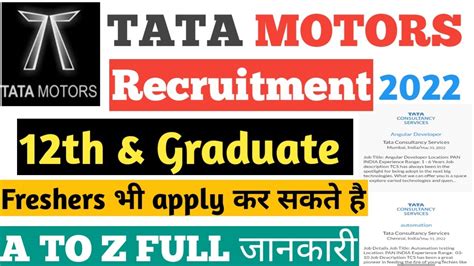 Tata Motors Recruitment Tata Motors Job Vacancy Tata