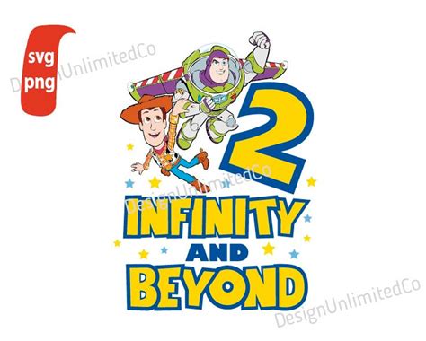 2 Infinity Beyond Svg Two Infinity And Beyond 2nd Birthday Png Toy