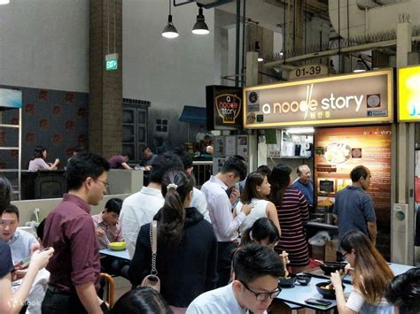 【a Noodle Story超好面】免排队券 新加坡厦门街熟食中心 Klook客路 中国