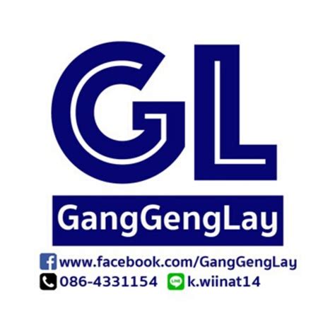 GL Shop, ร้านค้าออนไลน์ | Shopee Thailand