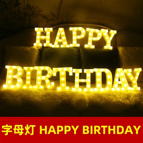 Led字母灯520数字灯love霓虹灯生日快乐发光小夜灯摆地摊夜市热卖 阿里巴巴