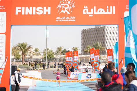 Riyadh Marathon 2023 | Arab News