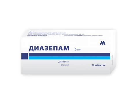 Arpimed