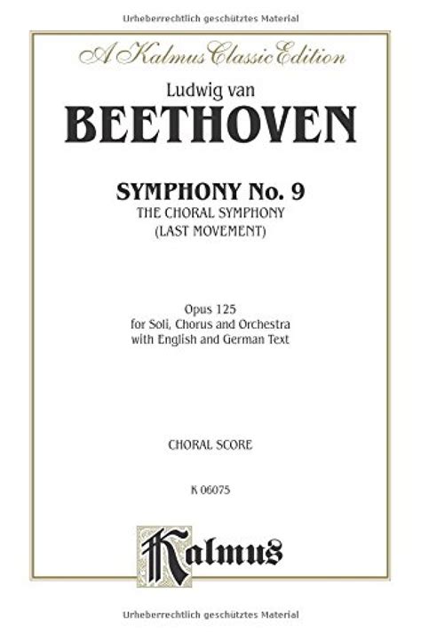 ninth symphonies wwno