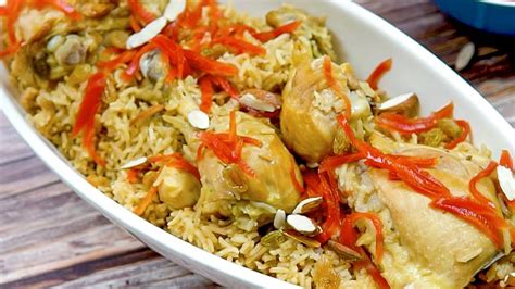 Kabuli Afghani Pulao Recipe Chicken Afghani Pulao For Ramadan Youtube