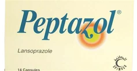 PEPTAZOL 30mg 14 cap.