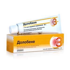 Список хороших обезболивающих мазей для спины и отзывы покупателей