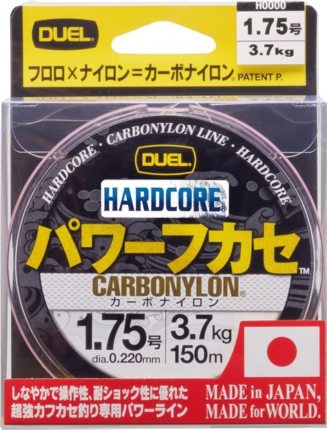 Jp Duelデュエル Hardcoreハードコア カーボナイロンライン 175号 Hardcore パワーフカセ 150m 175号 Mg ミルキーグリーン