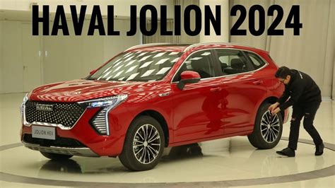 Haval Jolion bienvenida a México desde su planta de producción YouTube