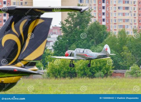 Balashikha Moscow Region Russia May 25 2019 Soviet Primary