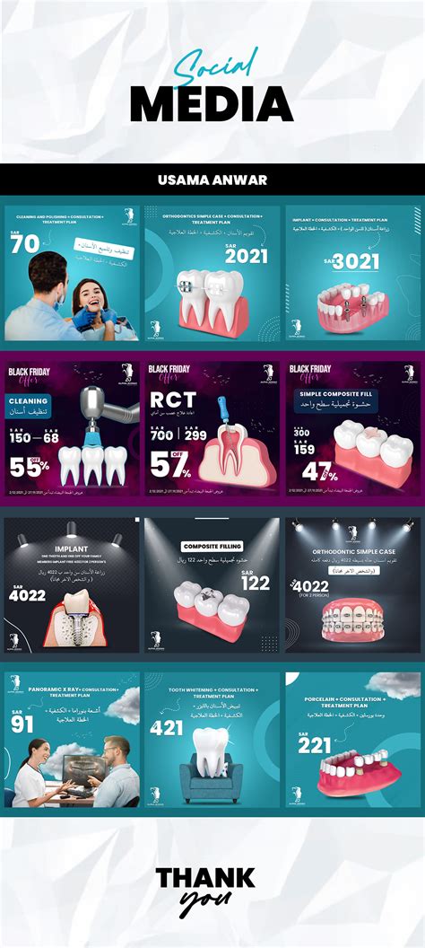 Dental Social Media Posts on Behance