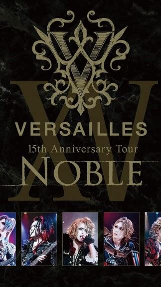 Bdiso Versailles Philharmonic Quintet 15th Anniversary Tour Noble