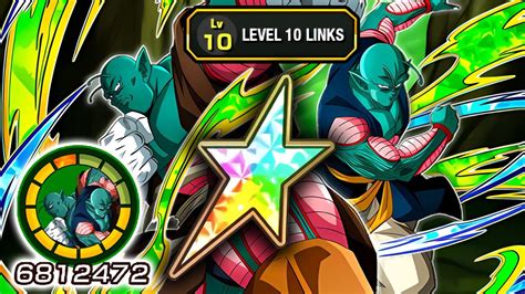 100 NEW SAONEL PIRINA LEVEL 10 LINKS SHOWCASE Dragon Ball Z Dokkan