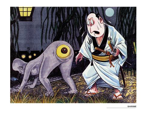 Yokai The Art Of Shigeru Mizuki Drawn And Quarterly