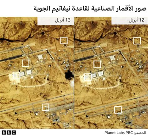 إيران وإسرائيل كيف تظهر صور الأقمار الصناعية آثار الضربات المتبادلة