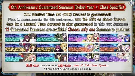 Fgo Sixth Anniversary Gssr Koyanskaya Rolls Youtube