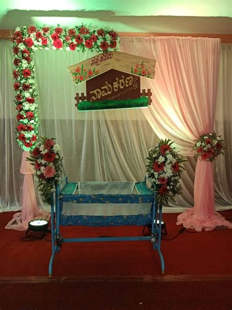 Searching Cradle Ceremony Best Balloon Decorator S In Bangalore