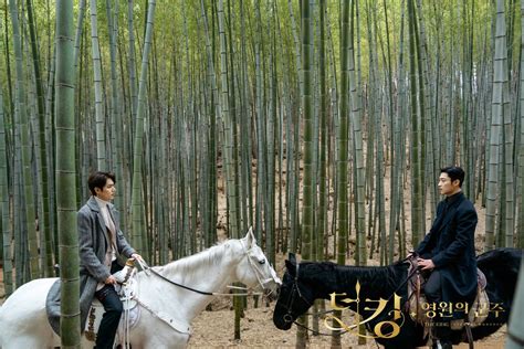 The King Eternal Monarch Photo Gallery Drama