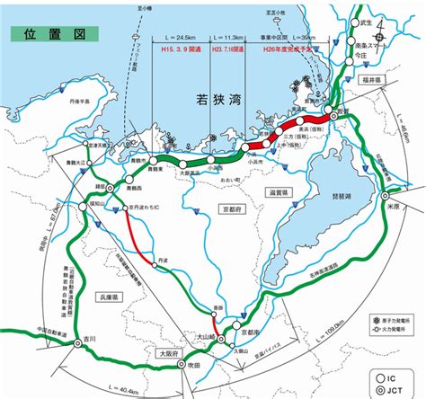 舞鶴若狭自動車道整備 福井県ホームページ