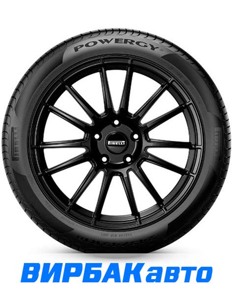 Купить летние шины PIRELLI POWERGY 225/55R18 98 V, цены в Ставрополе ...