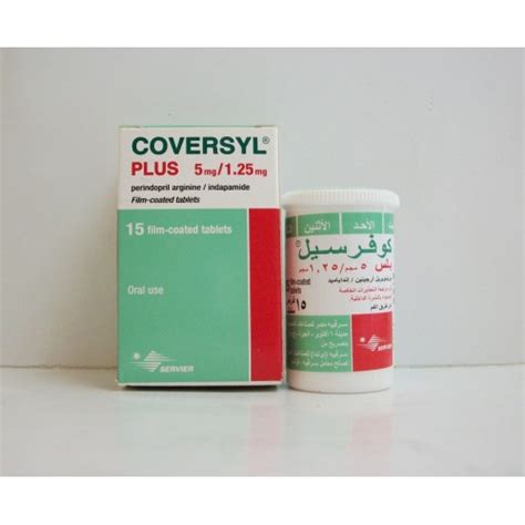 Coversyl plus 5mg Tablets - Rosheta