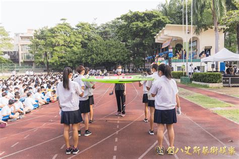 畢業典禮規劃運動會規劃校園活動規劃突破創新，中正高中線上運動會 創八活動整合行銷的活動花絮