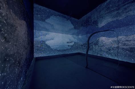 Descente Opens Shanghai Concept Store Including Pop Up Space