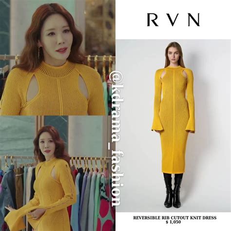 Harga Outfit Kim Jung Eun Di Strong Girl Nam Soon