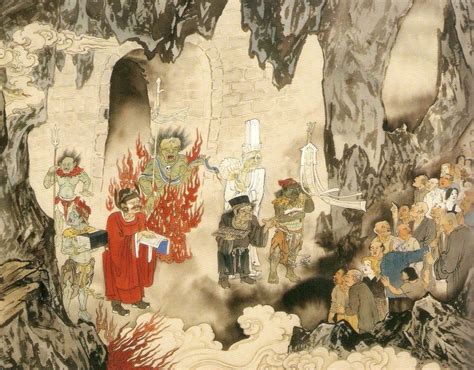 Demons Monsters And Ghosts Of The Chinese Folklore