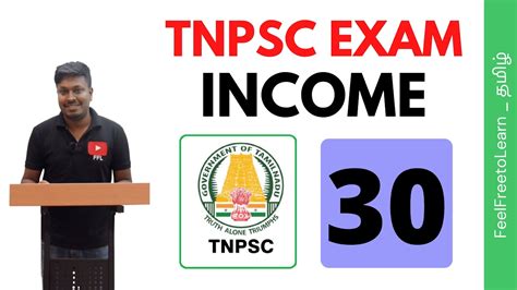 Tnpsc Exam Income Expenditure Savings For All Groups Youtube