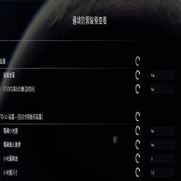 Titanloadoutviewer China Thunderstore The Northstar Mod Database