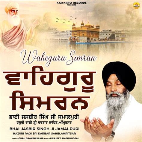 Waheguru Simran Songs Download Free Online Songs Jiosaavn