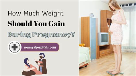 How Much Weight Should You Gain During Pregnancy