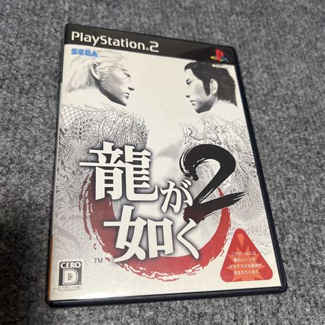 ヤフオク Ps2 龍が如く2