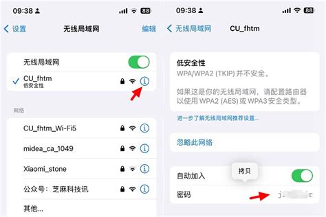 Iphone显示无可用sim卡怎么办？最全解决方案来了 芝麻科技讯