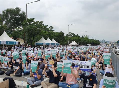 Medigate News 의대정원 1000명 확대에 의협 내일 긴급 대표자회의모든 수단 동원해 총력 대응