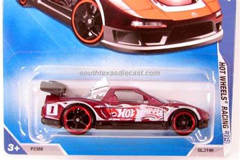 Hot Wheels Guide Acura Nsx