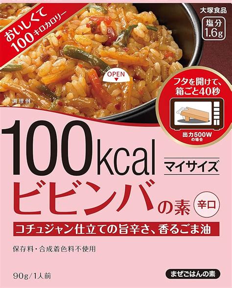 Jp 大塚 マイサイズ ビビンバの素 90g【5個セット】 食品・飲料・お酒