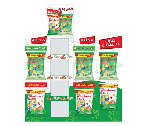 Windows Snacks Stand Display On Behance