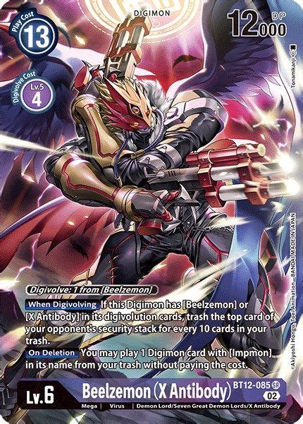 Beelzemon X Antibody BT 12 Across Time Digimon CardTrader