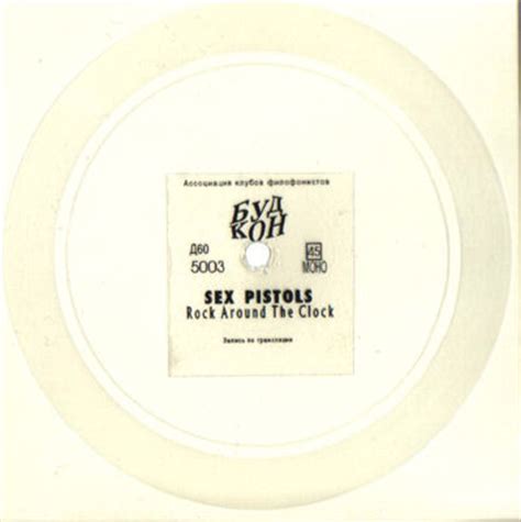 God Save The Sex Pistols Rock Around The Clock Russia Flexi Disc