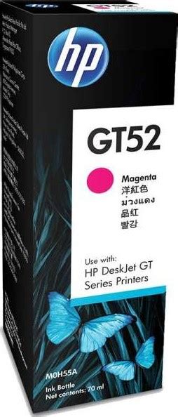 Hp Gt Magenta Original Ink Bottle M H Aa Buy Best Price In Uae