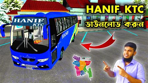 Hanif KTC Fuso Non AC Bus Mod On BUSSID Bus Simulator Indonesia Bus