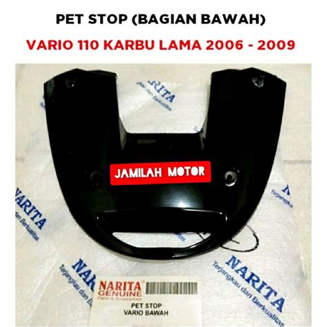 Jual PET STOP SAMBUNGAN BODY BELAKANG BAGIAN BAWAH VARIO 110 KARBU LAMA