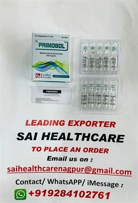 Grade A Grade Primobolan Enanthate 100mg At Rs 625 Vial In Nagpur ID