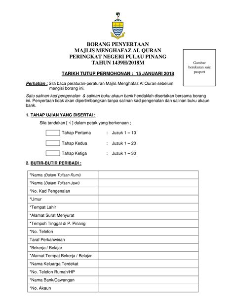 Pdf Borang Penyertaan Majlis Menghafaz Al Quran Jaipp Penang Gov My